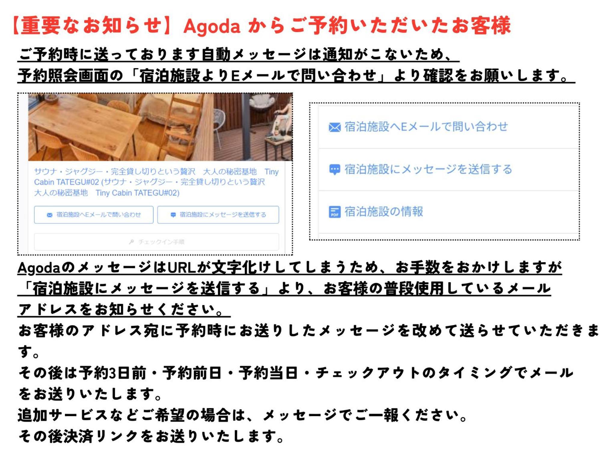 Sauna Forest Cabin 軽井沢 御代田　Mori-Asobi Oiwake Exterior photo